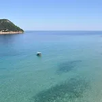 Alba קואינירה
